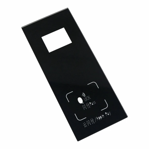 Optical Coating Glass